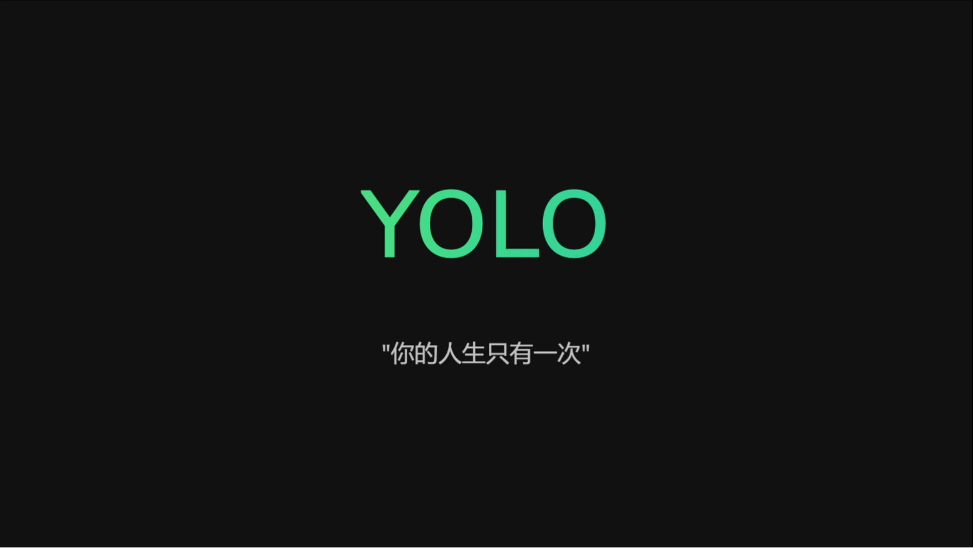 幻灯片 4